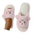 thumbnail image 3 of LHUnf Fuzzy Slippers For Women House Indoor Cozy Winter Slippers Indoor Shoes With Adorable Cat Print Design Bedroom Winter Shoes, 3 of 7