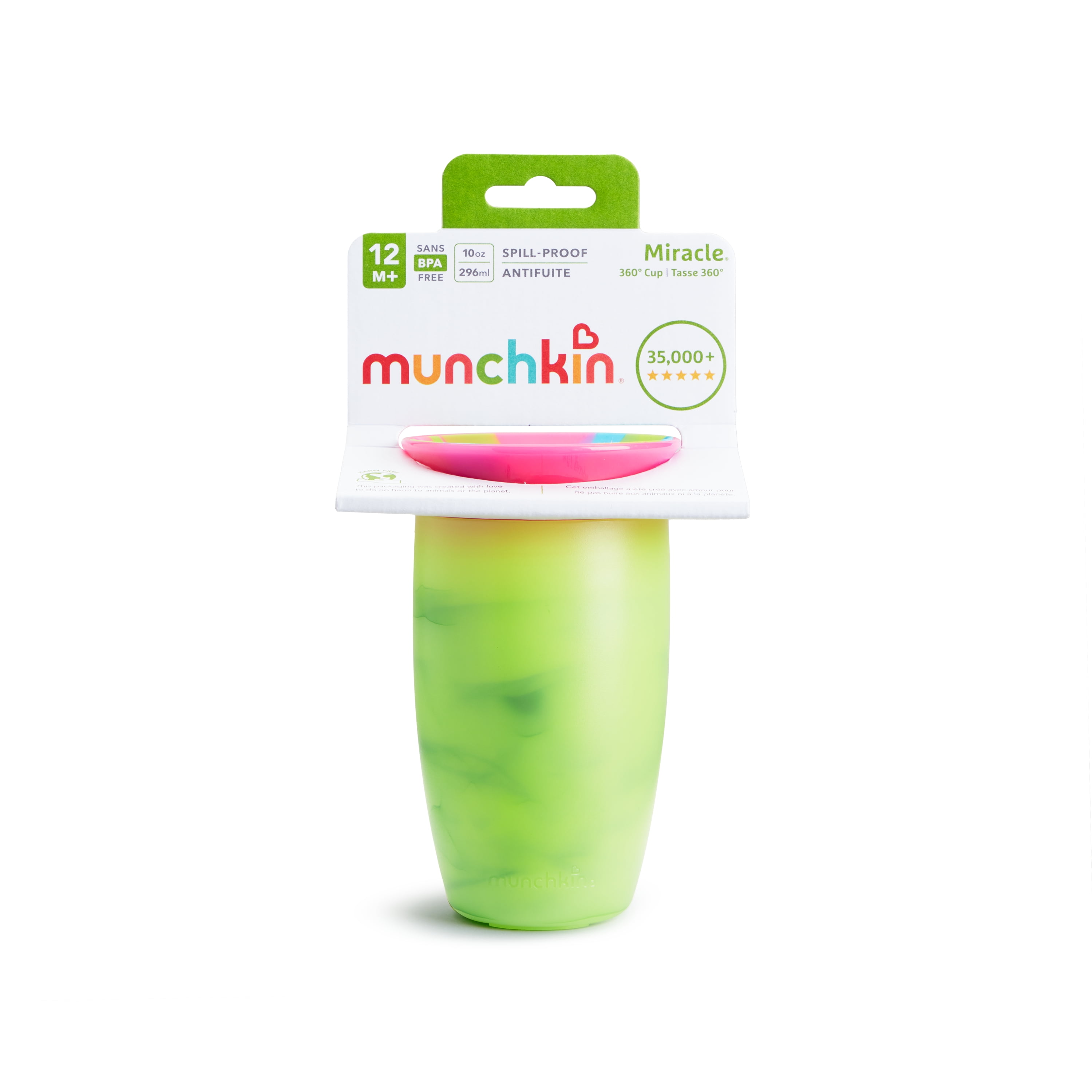(3 pack) Munchkin® Miracle® 360° Spoutless Tie Dye Sippy Cup, 10 oz, Green, Unisex
