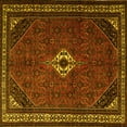 thumbnail image 1 of Ahgly Company Machine Washable Indoor Square Persian Yellow Traditional Area Rugs, 4' Square, 1 of 4
