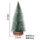 thumbnail image 3 of Mini árbol de Navidad, decoración de escritorio, bricolaje, adornos navideños con agujas de pino, árbol de Navidad pequeño de cedro blanco teñido de Navidad, 3 of 5