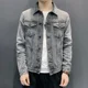 thumbnail image 2 of Chaqueta vaquera ligera para hombre, con botones, lavada, nueva, de bajo coste, abrigo vaquero de invierno para hombre, entrega rápida, Joker Original, 2 of 5