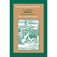 thumbnail image 1 of Prose Classique Japonaise, An Anthology, 1 of 1