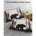 thumbnail image 3 of Black Bear Pillow Covers Queen Size 2 Pack, Vintage Forest Cabin Animals Silhouette Soft Bed Throw Pillowcases Breathable Cooling Long Lumbar Body Pillow Sham Cover for Bed Sofa 20''x30'', 3 of 7