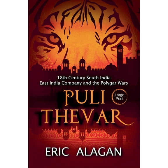 Puli Thevar (Large Print), (Paperback)