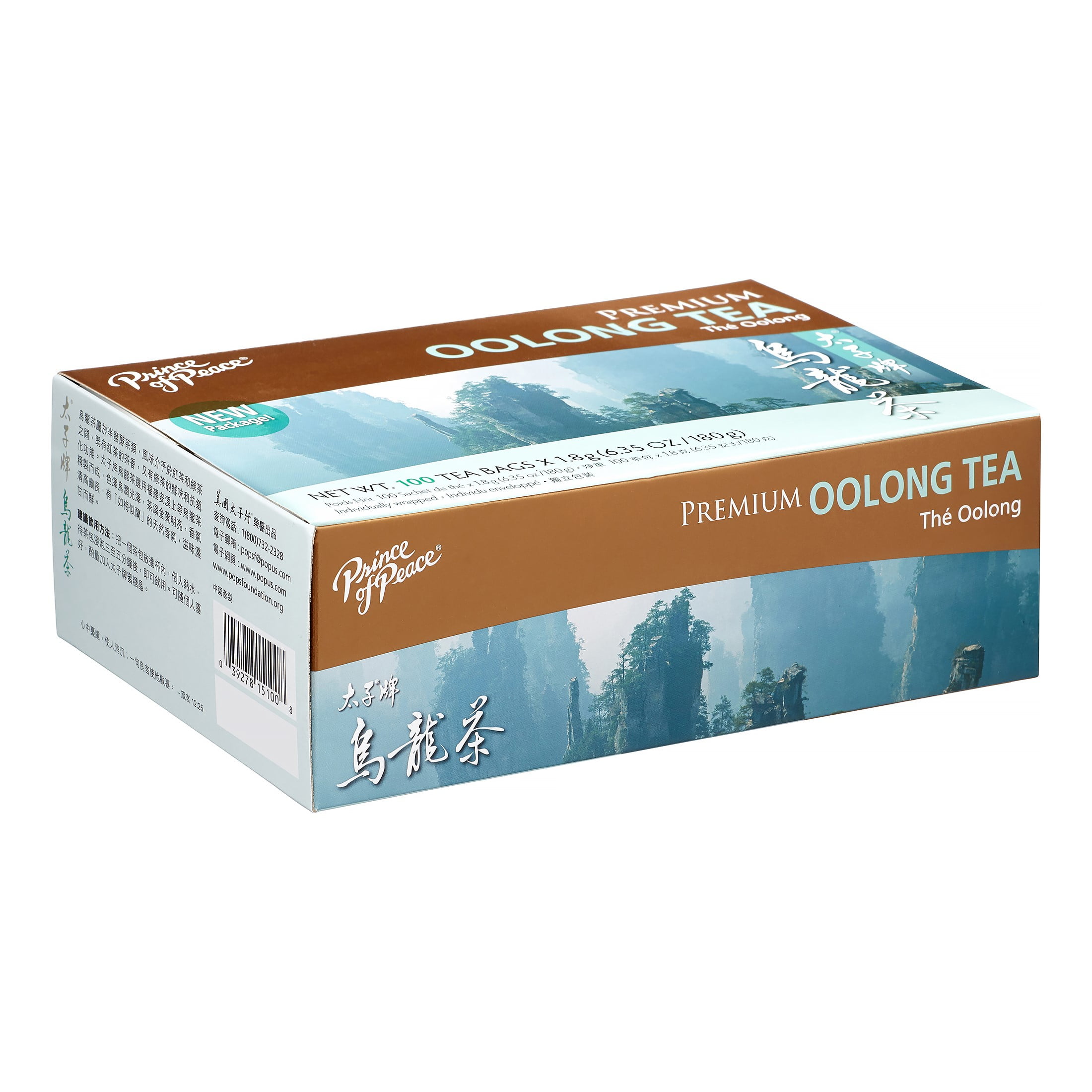 Prince of peace oolong tea weight loss reviews