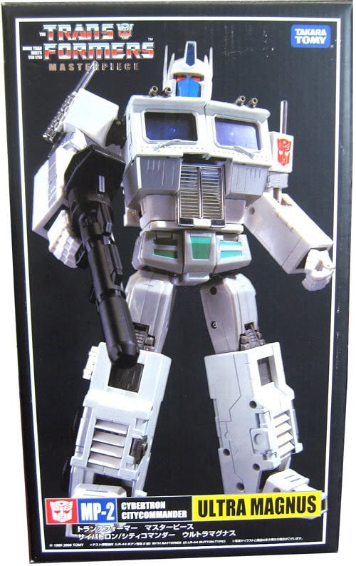 Takara Tomy Q Transformers QTF05 Ultra Magnus Figure from Japan 