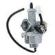 thumbnail image 4 of Carburador de Motocicleta Sunnimix Repuesto Apto para 175-250cc Carburador Pz30 30mm, 4 of 8