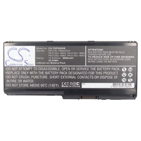 8800mAh PA3730U-1BRS PABAS207 PA3730 PA3729U-1BRS PA3730U-1BAS PA3729U-1BAS Battery for Toshiba Qosmio X500-11M