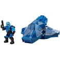 thumbnail image 2 of Mega Bloks Halo Metallic Blue ODST Drop Pod Set, 2 of 2