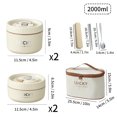 thumbnail image 1 of 18/8 Stainless Steel Thermal Food Container Bento Lunch Box Set, Portable Keep Warm Lunch Container With Insulated Bag Beige 2000ml set, 1 of 6