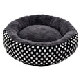 thumbnail image 4 of GROWTH TANK Lit, Tapis Réglable Coussin Chaud Confortable, Panier de Couchage, Rond Facile à Nettoyer, Noir, 4 of 7
