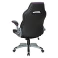 thumbnail image 4 of Orion Gaming Chair- Black Faux Leather -Purple Accents, 4 of 4