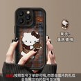 thumbnail image 3 of Sanrio funda de Hello Kitty para Samsung Galaxy, S23, S22, S21 Ultra Plus, S20 FE, A54, A53, A52, A52S, A51, A50, A50S, A34, A33, A32, 5G, 4G, 3 of 5