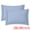 Blue, variant on Unique Bargains 2 Pack Cotton Pillowcase Cooling Envelope Closure Bedding Queen Blue