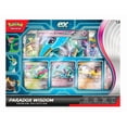thumbnail image 2 of Pokémon TCG Colección Premium Sabiduría Paradoja 6+, 2 of 3