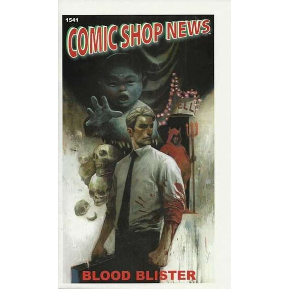 Comic Shop News #1541 VF ; Comic Shop News Comic Book