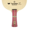 thumbnail image 4 of Butterfly Apolonia ZLC FL Blade, 4 of 7