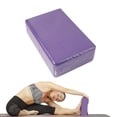 thumbnail image 3 of Yoga Blocks | EVA Foam Non-Slip Workout Equipment | Gym Yoga Brick Fitness Equipment | for Women Adu, 3 of 4