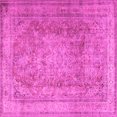 thumbnail image 1 of Ahgly Company Indoor Square Persian Pink Traditional Area Rugs, 5' Square, 1 of 4