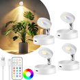 thumbnail image 1 of Spotlight Guankai LED RGB inalámbrico recargable, paquete de 4, 1 of 8