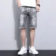 thumbnail image 5 of Pantalones cortos de mezclilla para hombre, elásticos, con cordón, rotos y bolsillos, pantalones vaqueros cortos para hombre, tendencia original de lujo 2024, ropa de calle grosera, emo, 5 of 5