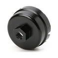thumbnail image 3 of Sinyiin 64mm Oil Filter Cap Wrench For Camry Highlander for for Lexus Tool, 3 of 7