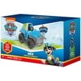 thumbnail image 5 of PAW Patrol , el Vehículo de Rescate de Dinosaurios de Rex, para Niños a Partir de 3 Años, 5 of 5