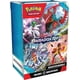 thumbnail image 1 of Pokémon TCG Scarlet & Violet Paradox Rift Booster Bundle 6 Pack, 1 of 5