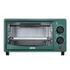 thumbnail image 2 of Horno Electrico De Mesa Doble Resistencia 7 Litros 600w You, 2 of 8