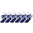 thumbnail image 4 of Girls Ruffle Ankle Socks Mesh Frilly Cute Short Socks Causal Plain Socks for Daily Wear, 4 of 4