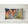 thumbnail image 3 of Tiger Throw Pillow DAC2992, 3 of 4