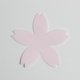 thumbnail image 5 of 100 piezas de flores de taladro de satén recortadas para manualidades nupciales de boda de bricolaje de 4 cm Rosado Zulema Piezas de flores adornos, 5 of 8