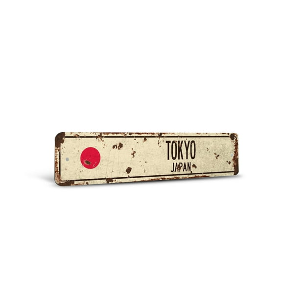 TOKYO JAPAN Vintage Style Rustic Street Sign – Japanese Flag City Country Road Wall Gift Retro Decorative Wall Sign for Home, Bar, Garage, or Outdoor Use | 4" X 18" Plastic Road Sign
