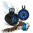 thumbnail image 5 of BOSS Audio Systems MPWT50RGB Wake Tower Speakers, 500W, 1 Pair, Weatherproof Full Range Marine Speakers for Boats, ATV, UTV, 5 of 15