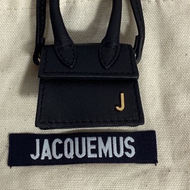 Jacquemus Le Petit Chiquito Bag in Black Leather