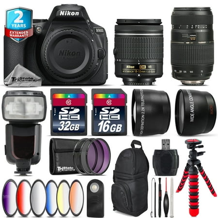 Nikon D5600 DSLR + AF-P 18-55mm VR + Tamron 70-300mm + Pro Flash - 48GB