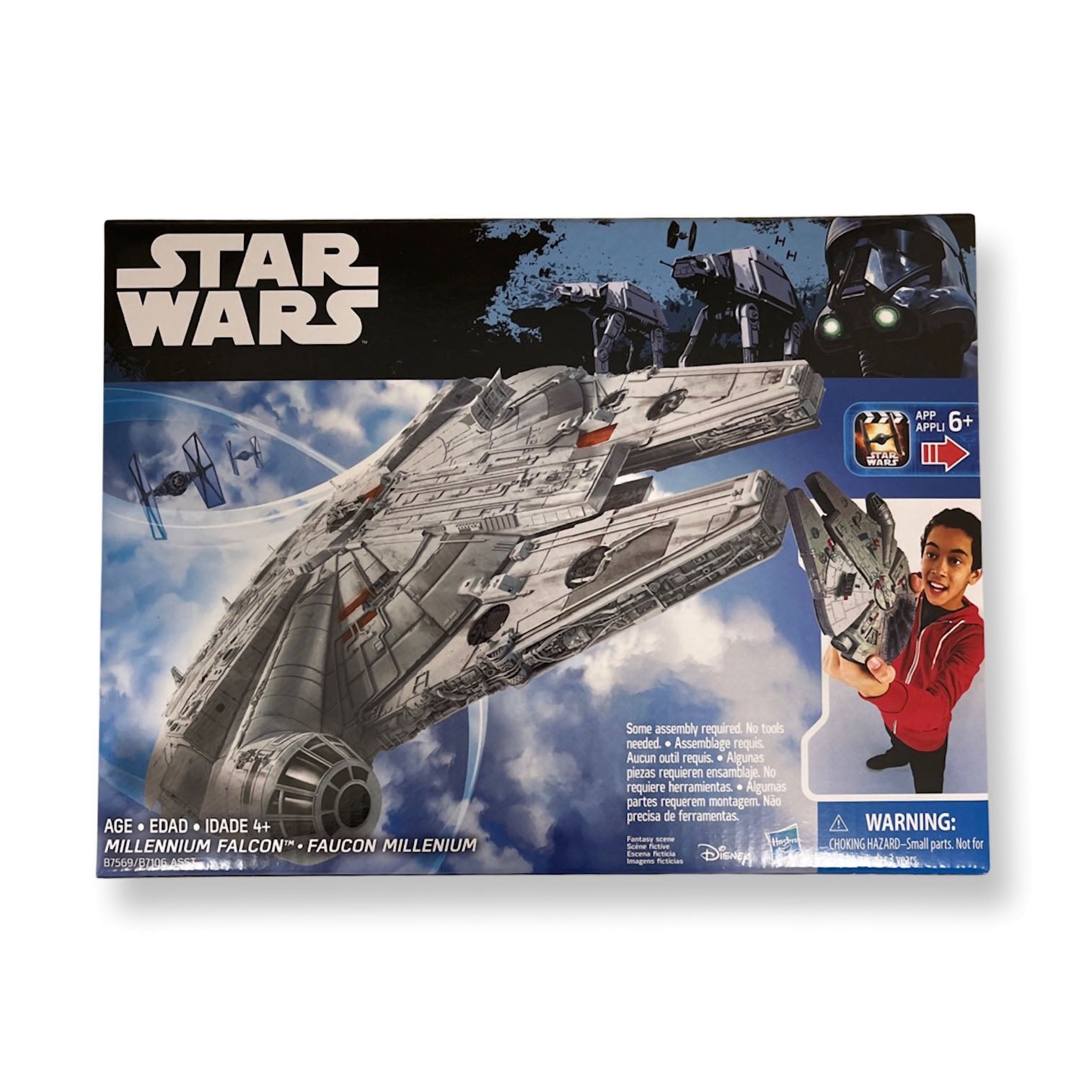 Amazon.com: Star Wars Power of The Force Electronic