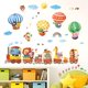 thumbnail image 2 of DA-1406 Vinilos decorativos infantiles con tren de animales y globos aerostáticos, 2 of 3