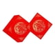 thumbnail image 5 of 20 Piezas Papel Xuan Rojo Chunlian Decorativo para Año Nuevo Chino DIY Escritura de Fu Decoración de Primavera para Puerta Adecuado para Hogares Regalos Negocios Fiestas 20 piezas 23 cm, 5 of 7