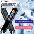 thumbnail image 4 of CNKOO EIRZNGXQ Scan Reader  Translation Pen  Pen Reader  112 Language Translation Scanning Reading Pen  Text to Speech Device for Dyslexia W0L9, 4 of 6