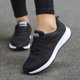 thumbnail image 5 of Zapatos Mocasines casuales Malla Zapatillas casuales Mujeres acolchadas para deportes al aire libre (Negro 40) Ehuebsd Tenis De Mujer Tenis De Hombre, 5 of 6