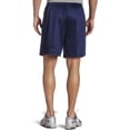 thumbnail image 1 of Soffe Men's 7 Inch Nylon Mesh Short - M058, 1 of 1