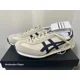 thumbnail image 1 of Onitsuka Tiger EDR 78 1183B411 200 BIRCH PEACOAT Unisex Shoes US 7.5-14, 1 of 6