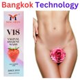 thumbnail image 4 of V18 vaginal yoni Hygiene Wash For intimate cleansing | ph Vaginal Wash, 4 of 5