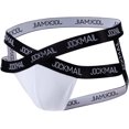thumbnail image 2 of JOCKMAIL Men's Sexy Ice Silk Jockstarp Bikini Breathable U-Convex Cross V-Low Waist Underwear, 2 of 7