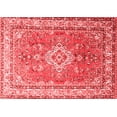thumbnail image 1 of Ahgly Company Machine Washable Indoor Rectangle Persian Red Traditional Area Rugs, 5' x 7', 1 of 4