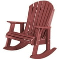 thumbnail image 6 of Heritage High Fan Back Rocker, 6 of 21