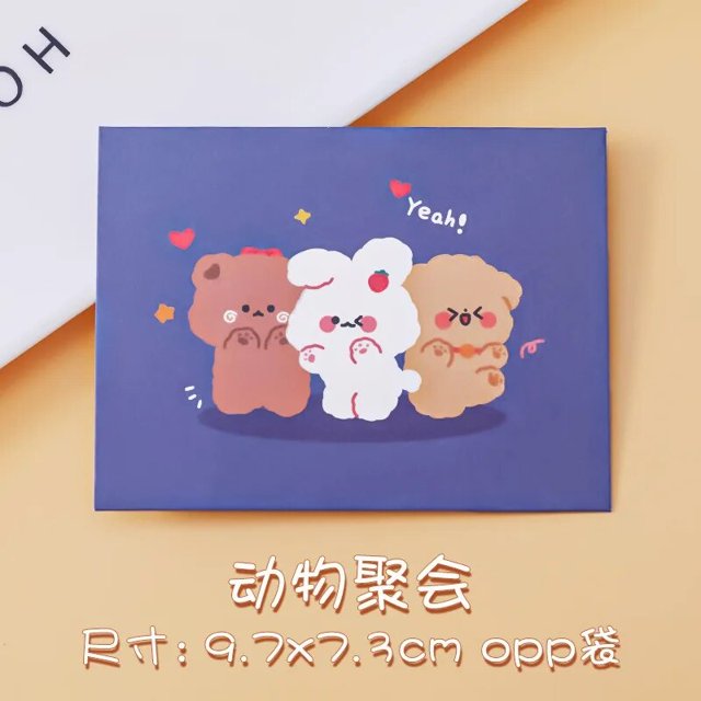 Juego de Sobres de papel de piezas, impresora decorativa de escritura de letras de acuarela, papelería, suministros escolares, tarjetas de felicitación, tarjetas de agradecimiento