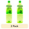 (2 pack) Iberia Caribbean Rhythms Pineapple, 15 oz