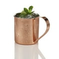 thumbnail image 1 of Moscow Mule Copper and Stainless Steel Straight Shaped Mug, 590 ml, 1 of 3